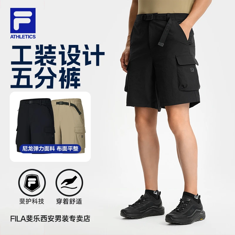 Fila/斐乐短裤男款夏时尚工装设计潮流运动梭织五分裤A11M537807F
