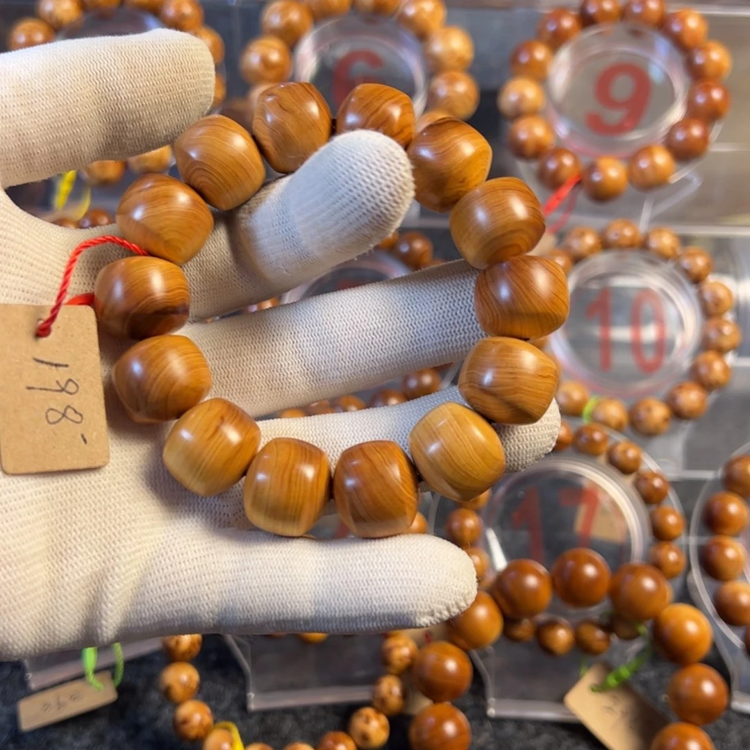 柏木烨*太行崖柏手串