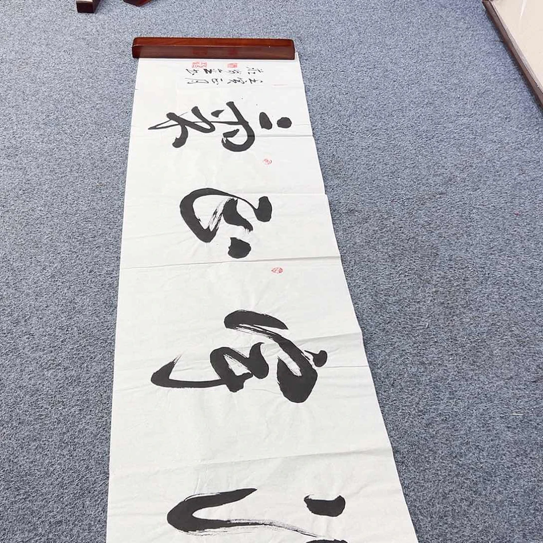 书法岁**香书法家手写手绘 宣纸 书法书画