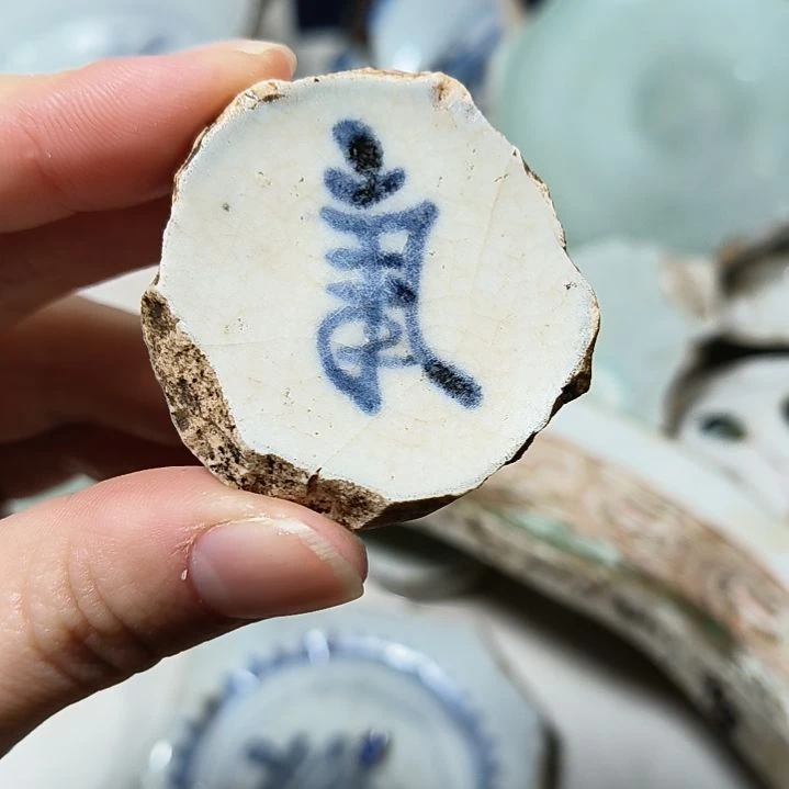 摆件瓷片瓷片瓷片瓷片