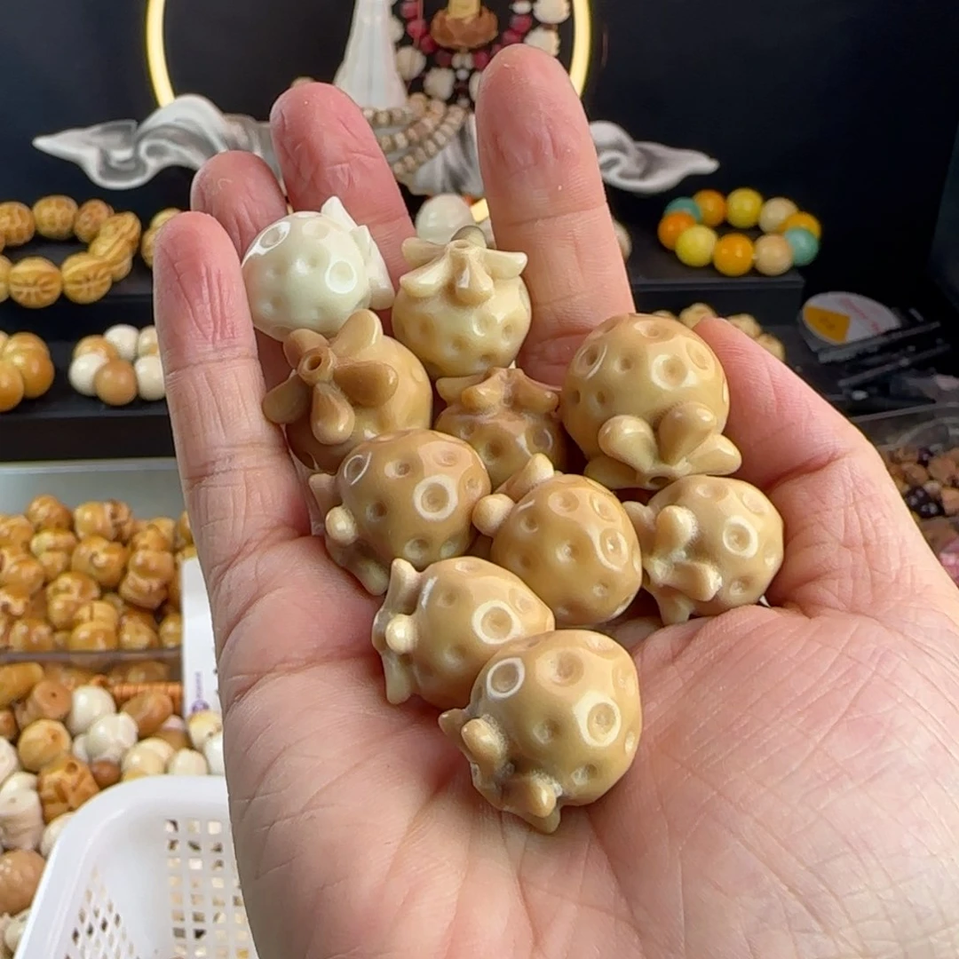 菩提根/象牙果吊坠微瑕牙果草莓10颗