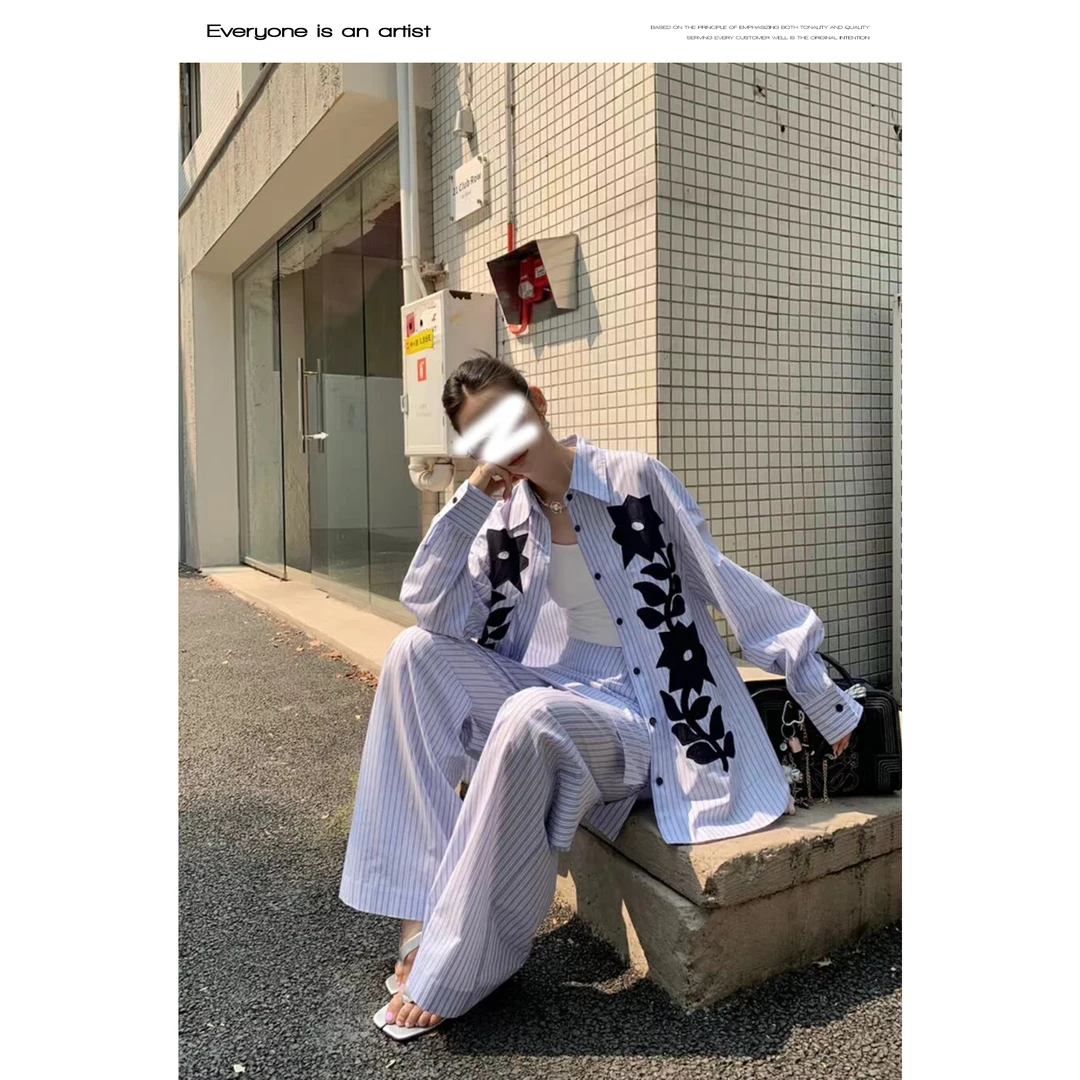 62085-2【套装】法式印花长袖衬衫+带皮帘直筒裤