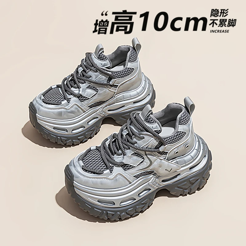 10cm轮胎底内增高老爹鞋女鞋子2025新款爆春秋厚底松糕休闲运动鞋