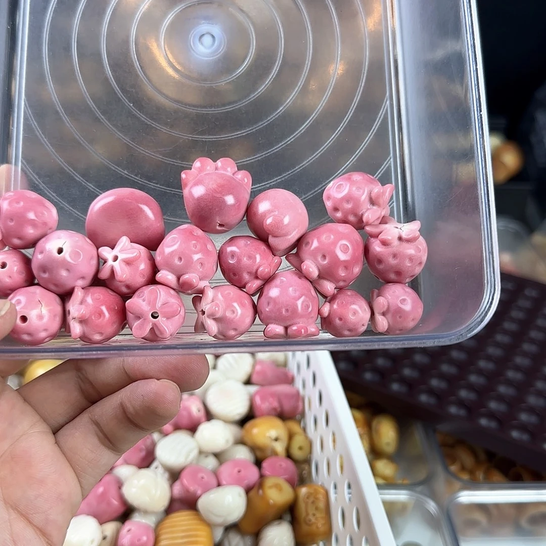菩提根/象牙果手串姜****界瑕疵粉色16颗有大裂无售后