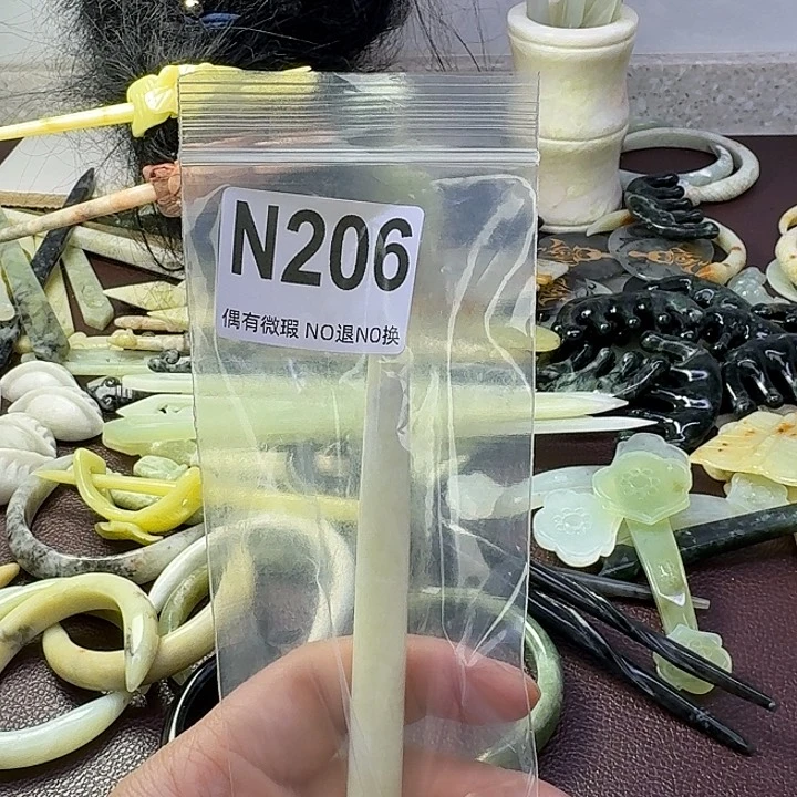 蛇纹石玉合金发饰