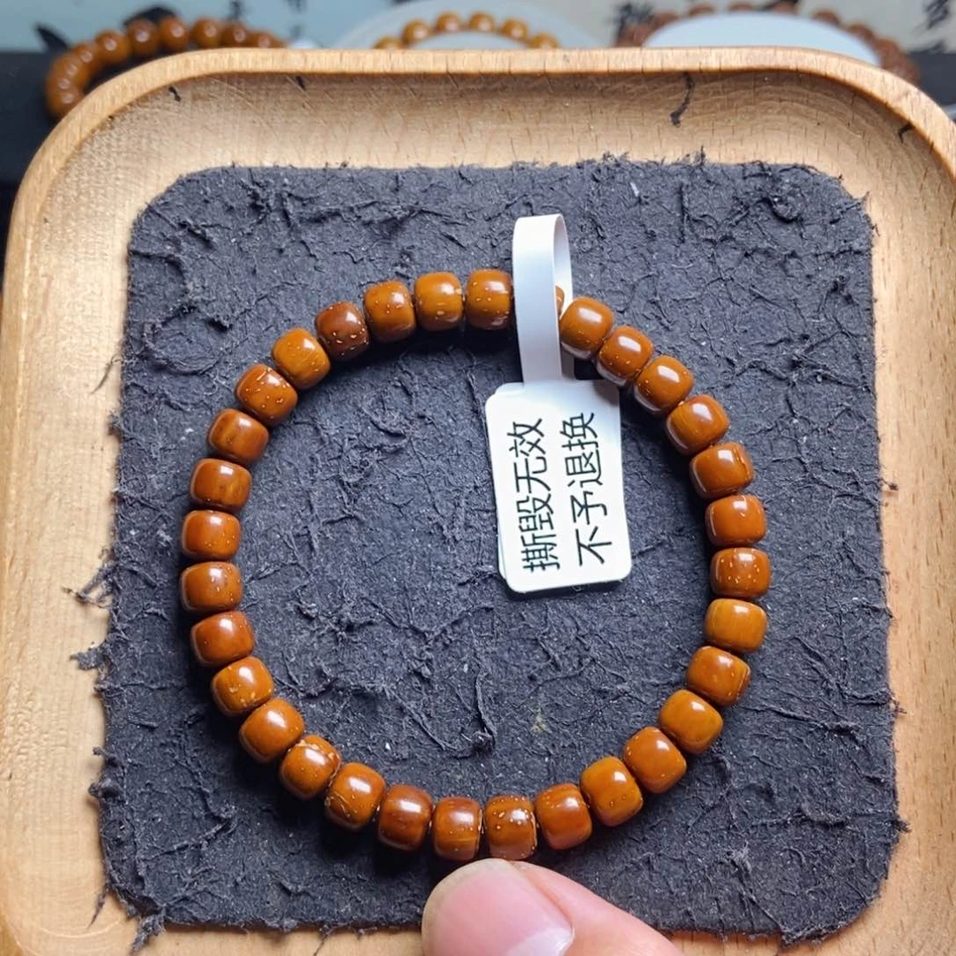 紫金鼠手串7.7mm实心老型