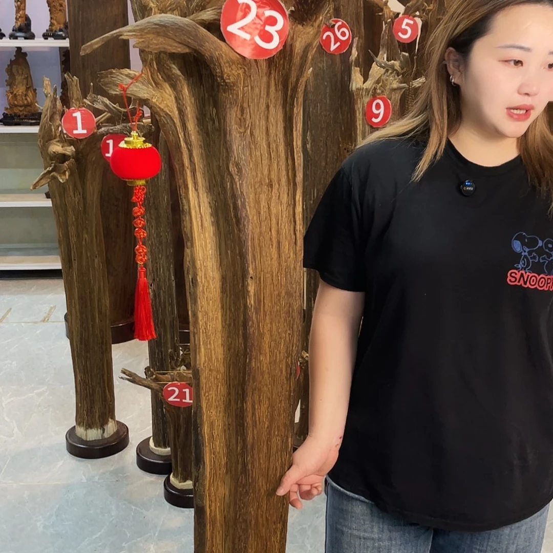 C***y中式香薰香料香道