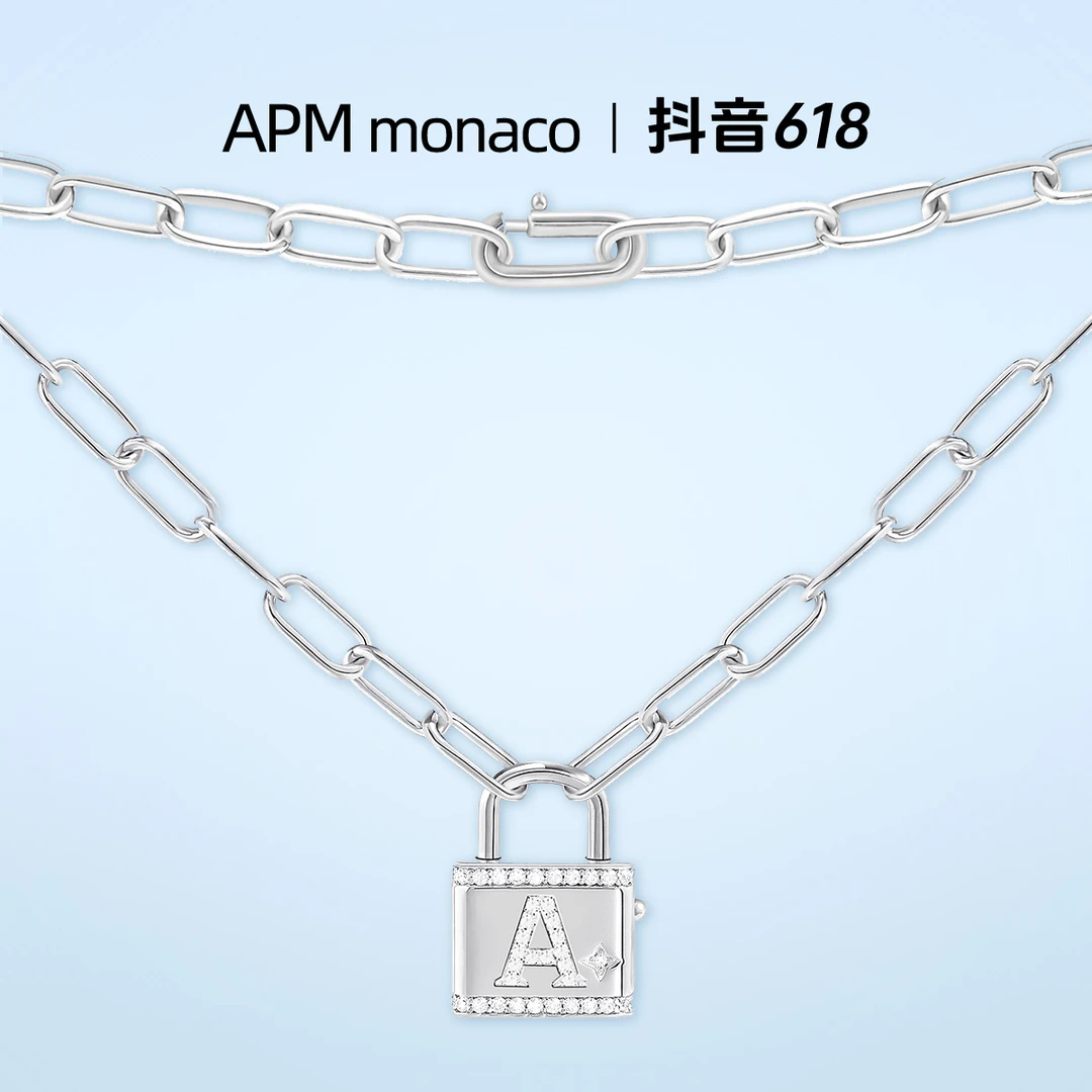 APM Monaco 坠链均925银合成锆石 字母吊坠锁项链银白色