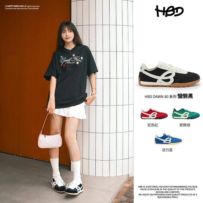 happy birds day潮流跑步复古明星同款轻便男女休闲德训慢跑鞋ins