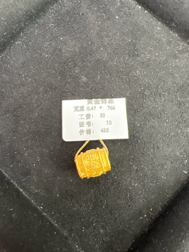 B0047一桶金足金999【主图有克重】