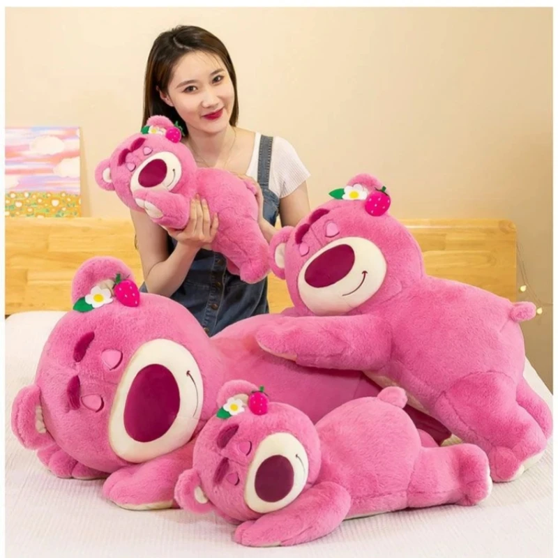 趴款草莓熊玩偶粉色毛绒玩具倒霉熊睡大号公仔可爱亲肤兔毛绒萌熊