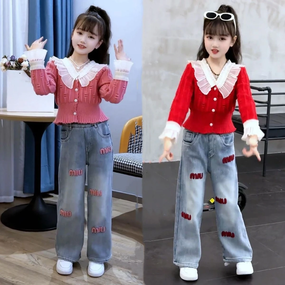 女童牛仔裤套装2025春装新款中大儿童装春秋毛衣女孩衣服时髦洋气