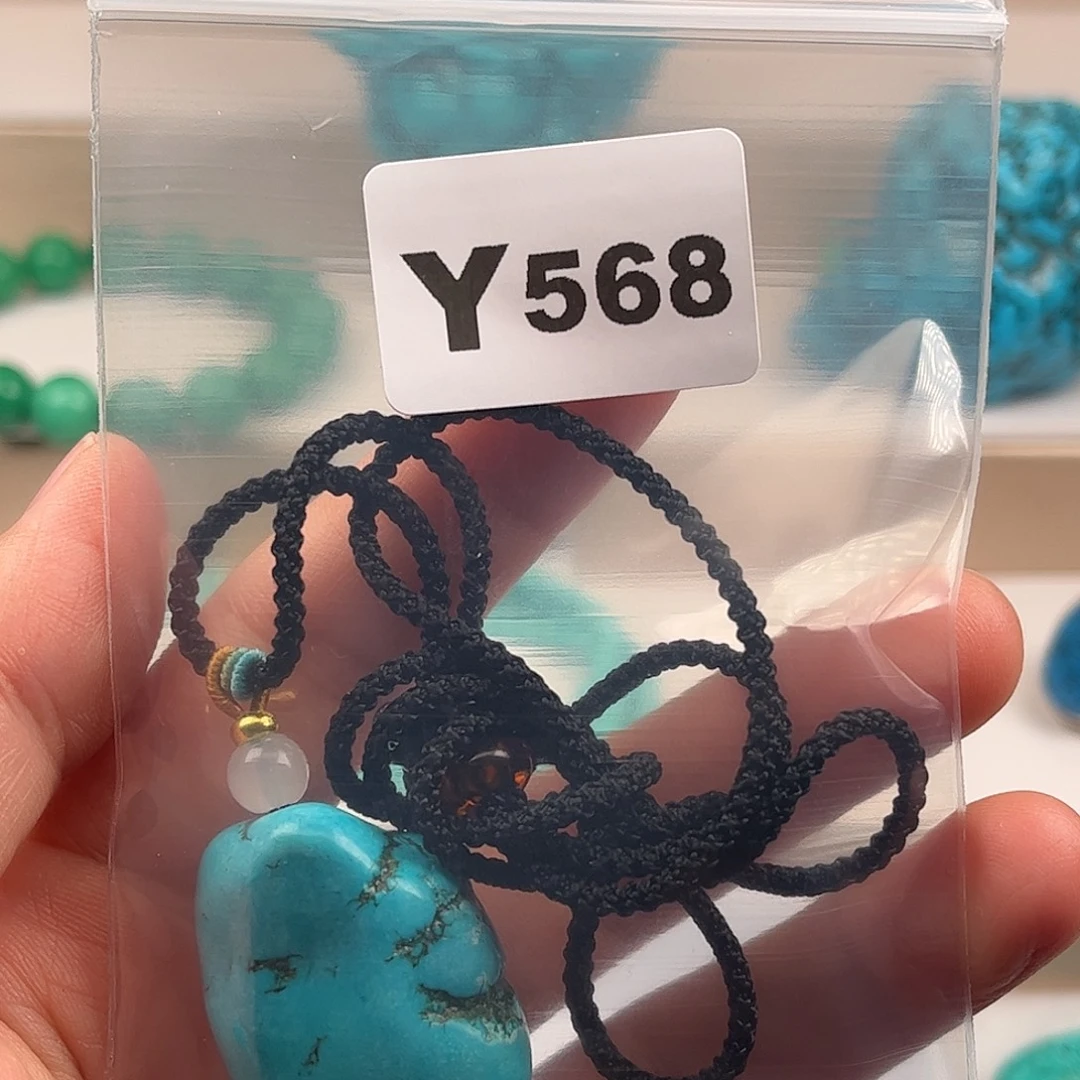 陌***)非金属粉丝专属福利散珠