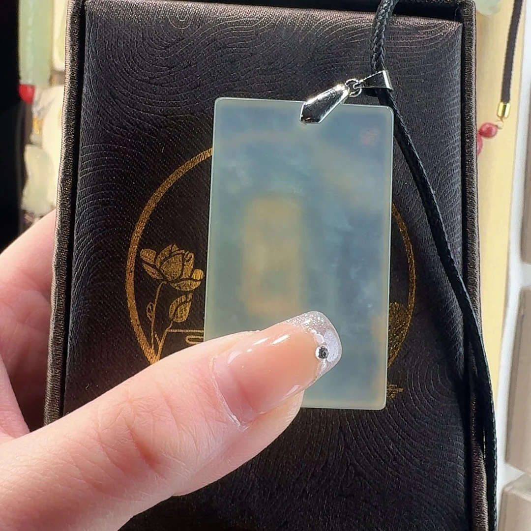 透闪石-蛇纹石玉冰料平安牌未镶嵌