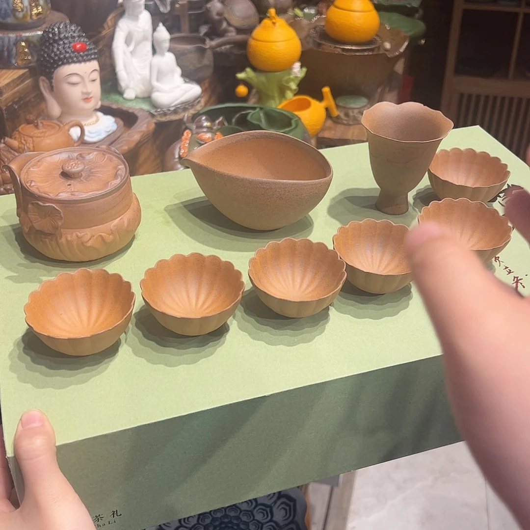 老岩泥系列茶具茶器