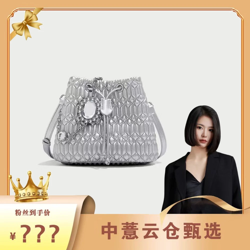 新款复古轻奢气质百搭女士包包6196-银色