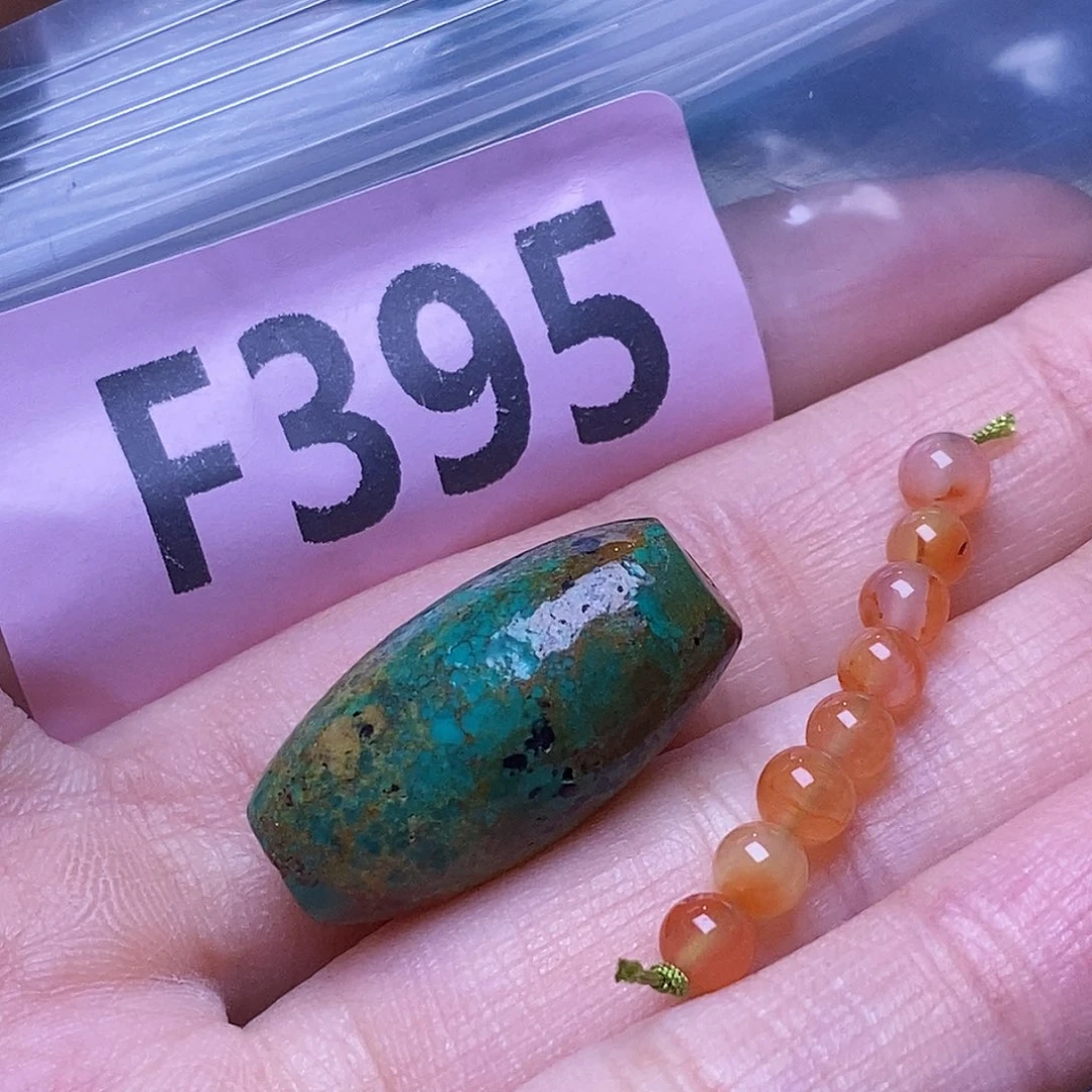 未镶嵌南红玛瑙珠宝奇石