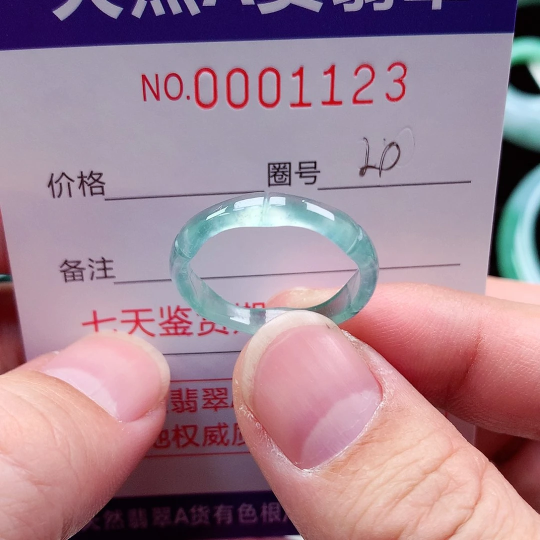 【闪购商品】翡翠戒指未镶嵌天然