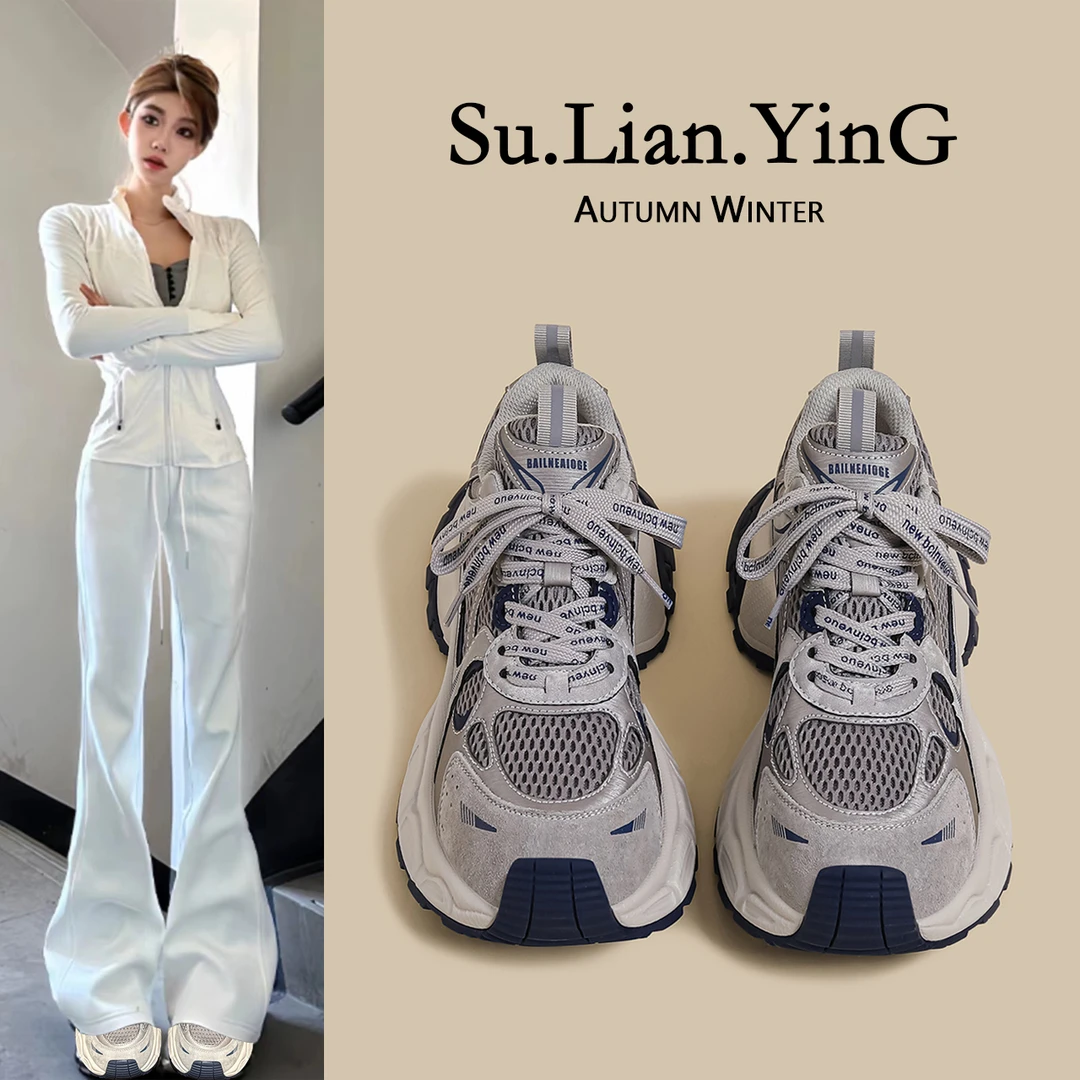 网红同款真皮老爹鞋女2025早秋季新款厚底增高时尚洋气休闲鞋女鞋
