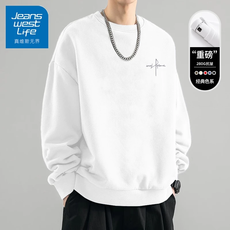 真维斯无界入秋慵懒感衣服韩系男女圆领套头衫青少年网红款高克重