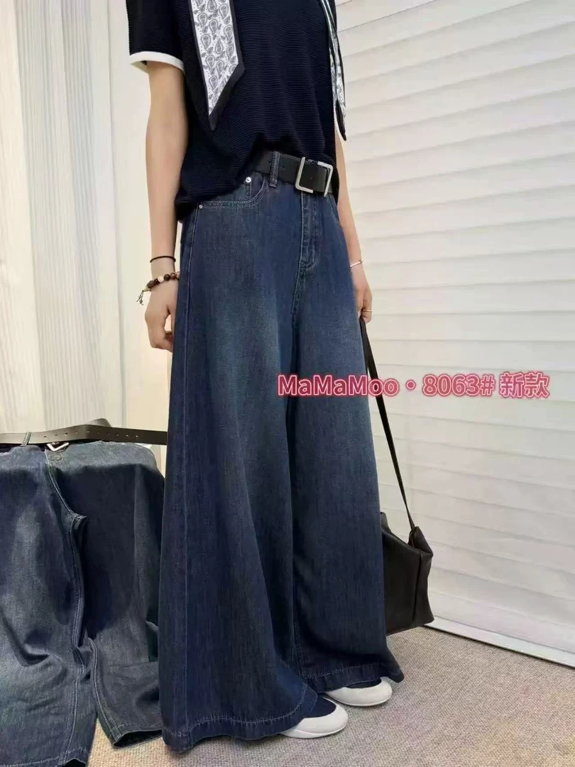 【花花定制】2025出游阔腿裤长裤无弹薄款高腰牛仔裤直筒时尚百搭
