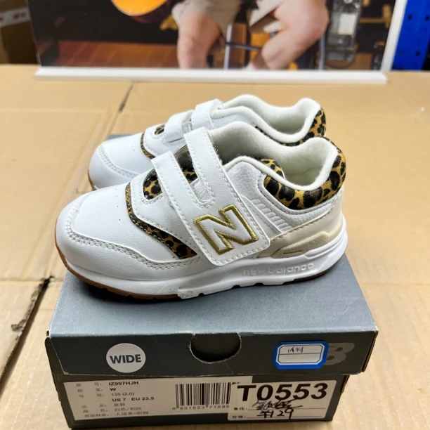 T0553 NEW BALANCE IZ997HJH 23.5码135儿童运动鞋微瑕疵 无售后