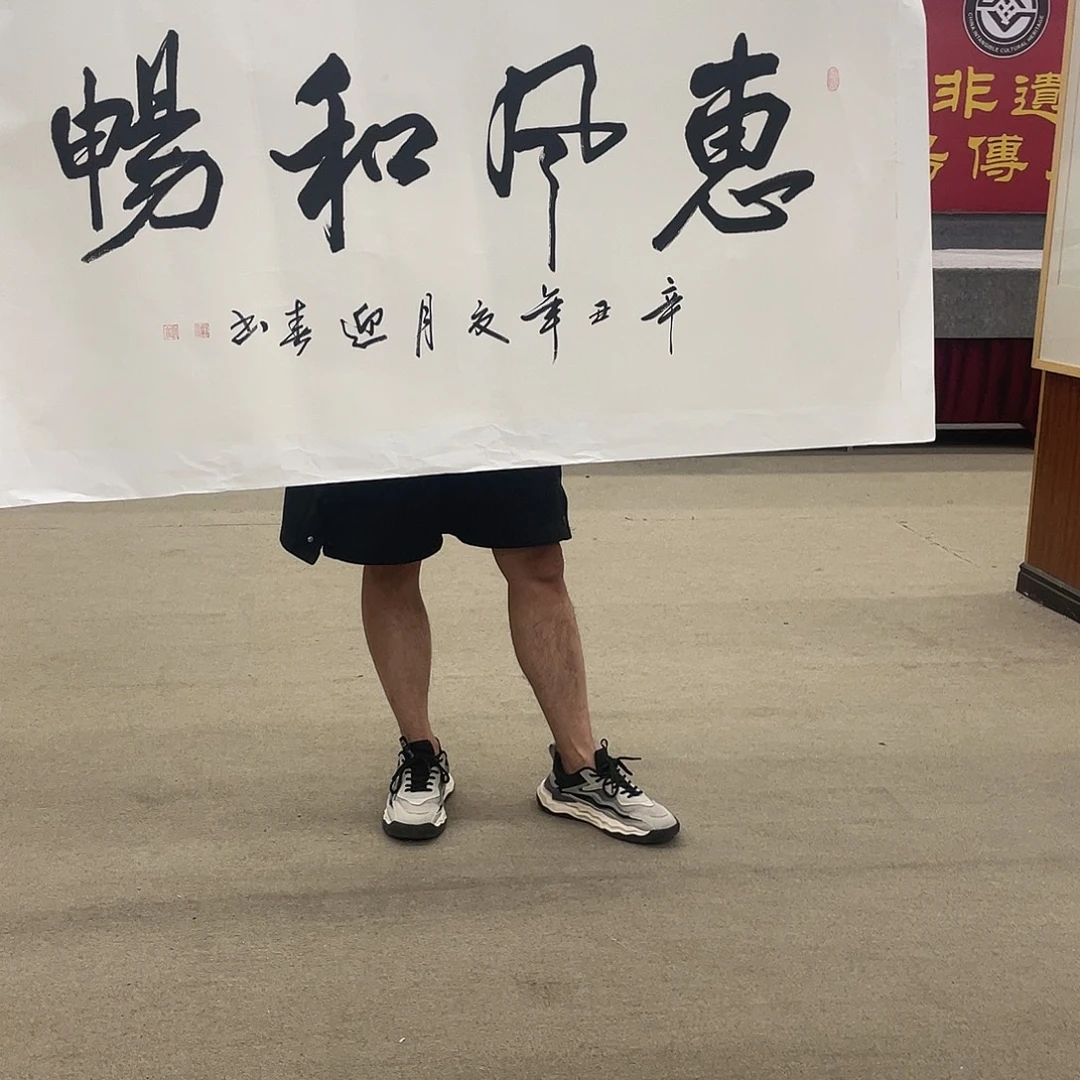 国画可口可乐公司在淘宝直播。可口可乐