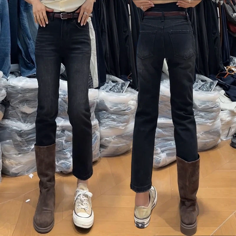 秋季新款弹力修身直筒牛仔裤女2025年梨形百搭显瘦窄版九分烟管裤