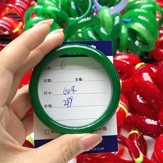 【闪购商品】手镯玛瑙/玉髓未镶嵌6