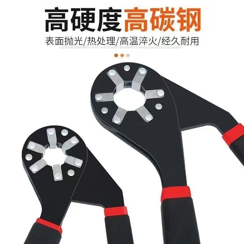 全新魔术扳手多功能开口外六角万能扳手可夹持活动套筒工具