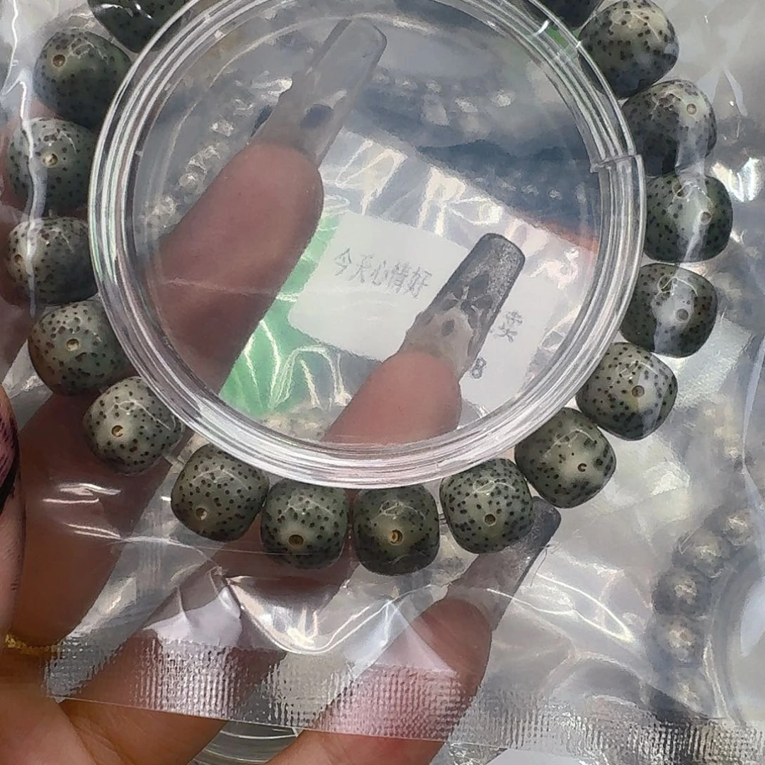 星月菩提手串259快乐星月菩提11