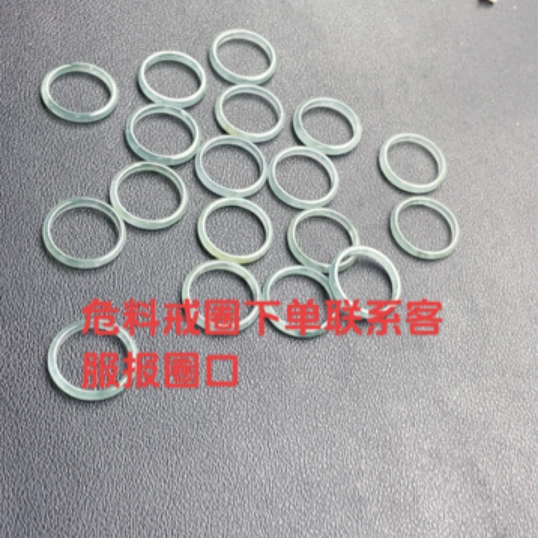 天然翡翠A货危料戒圈拍下联系客服报圈口，不然随机发货