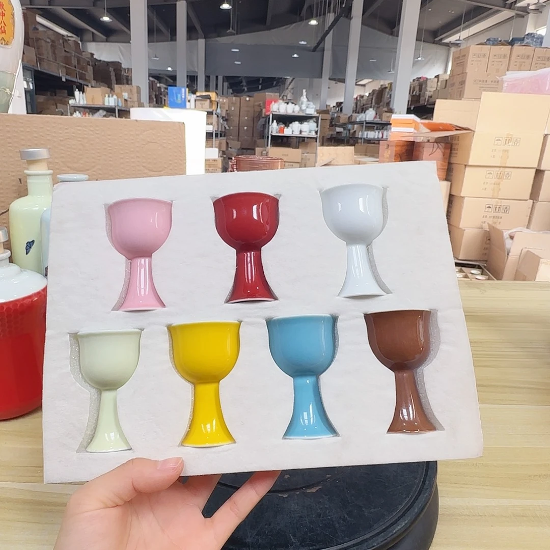 1整套七彩杯开播福利