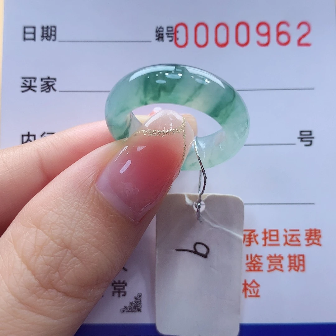未镶嵌戒指翡翠缅甸A货