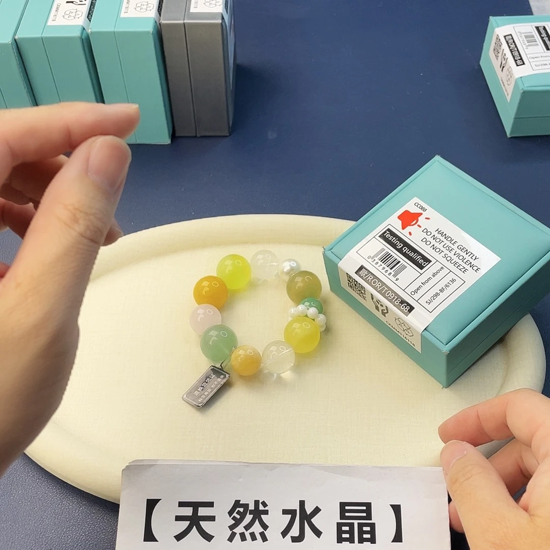 水晶手链银S925镶嵌