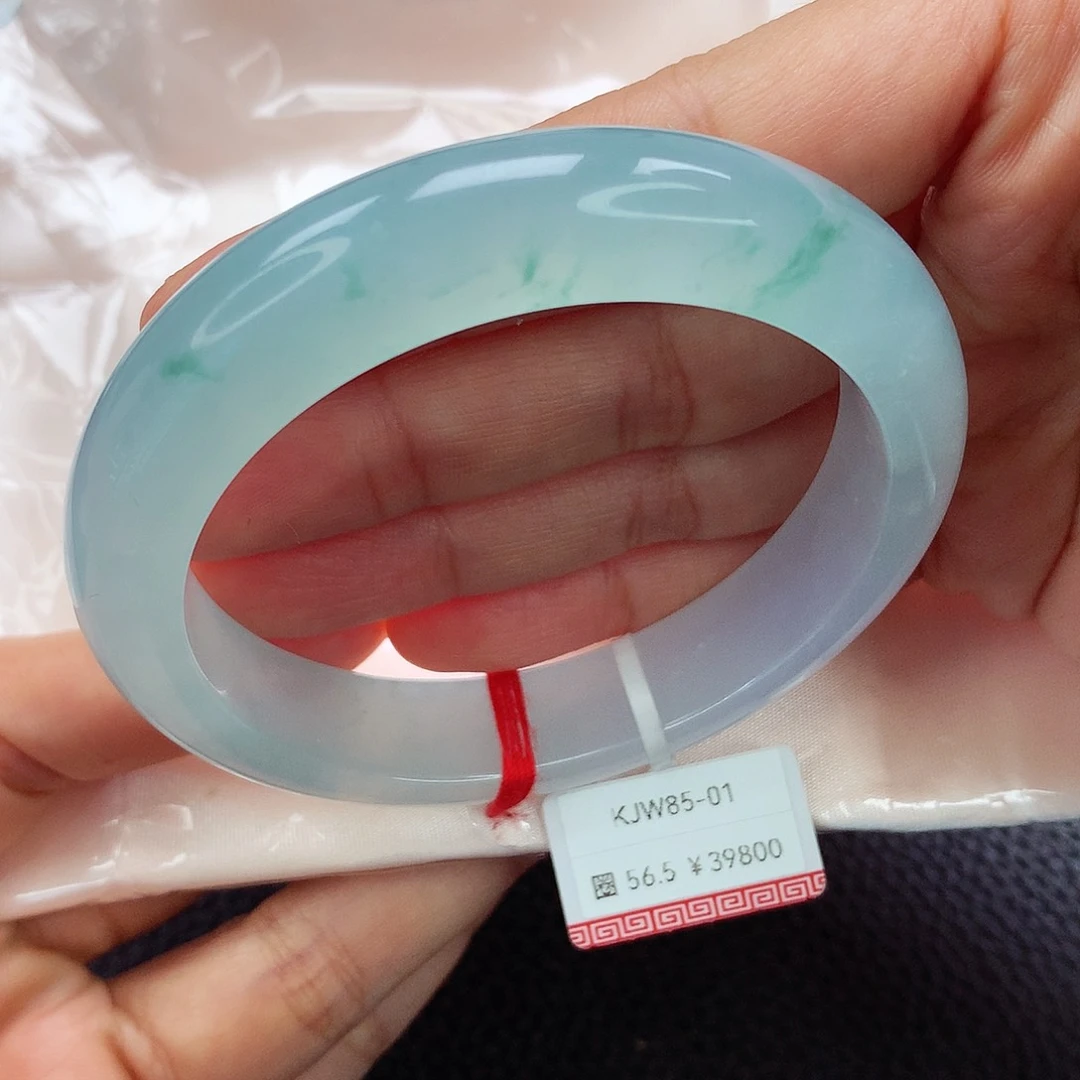 未镶嵌手镯翡翠55 56 57