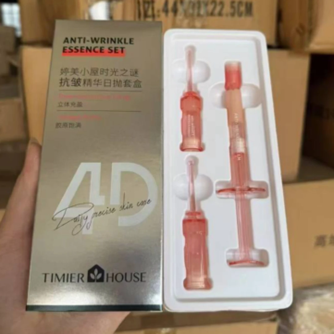 【小小米】婷美小屋-时光之谜抗皱精华液