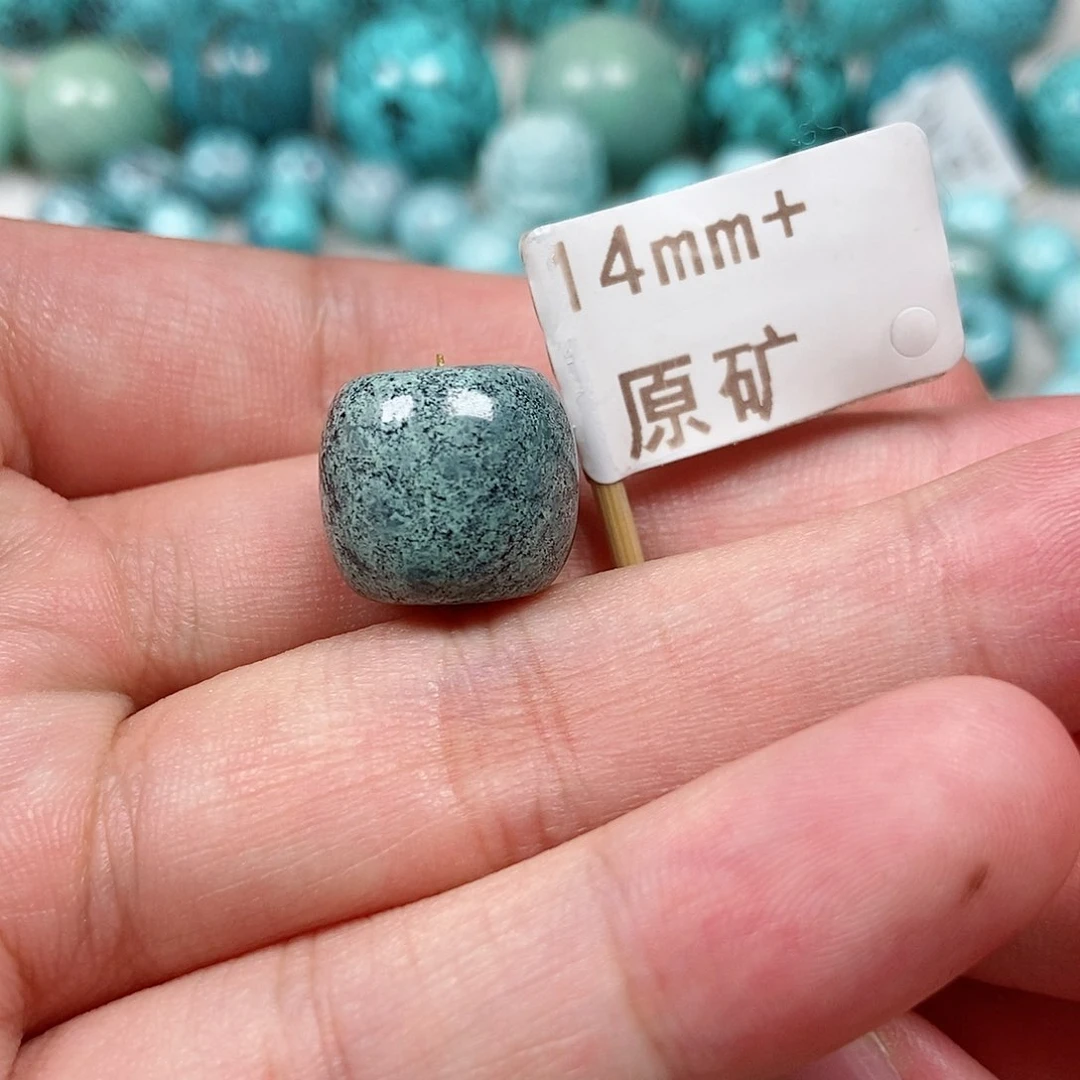 绿松石未镶嵌珠宝半成品