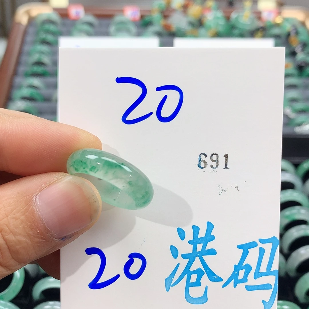 石英质玉未镶嵌戒圈