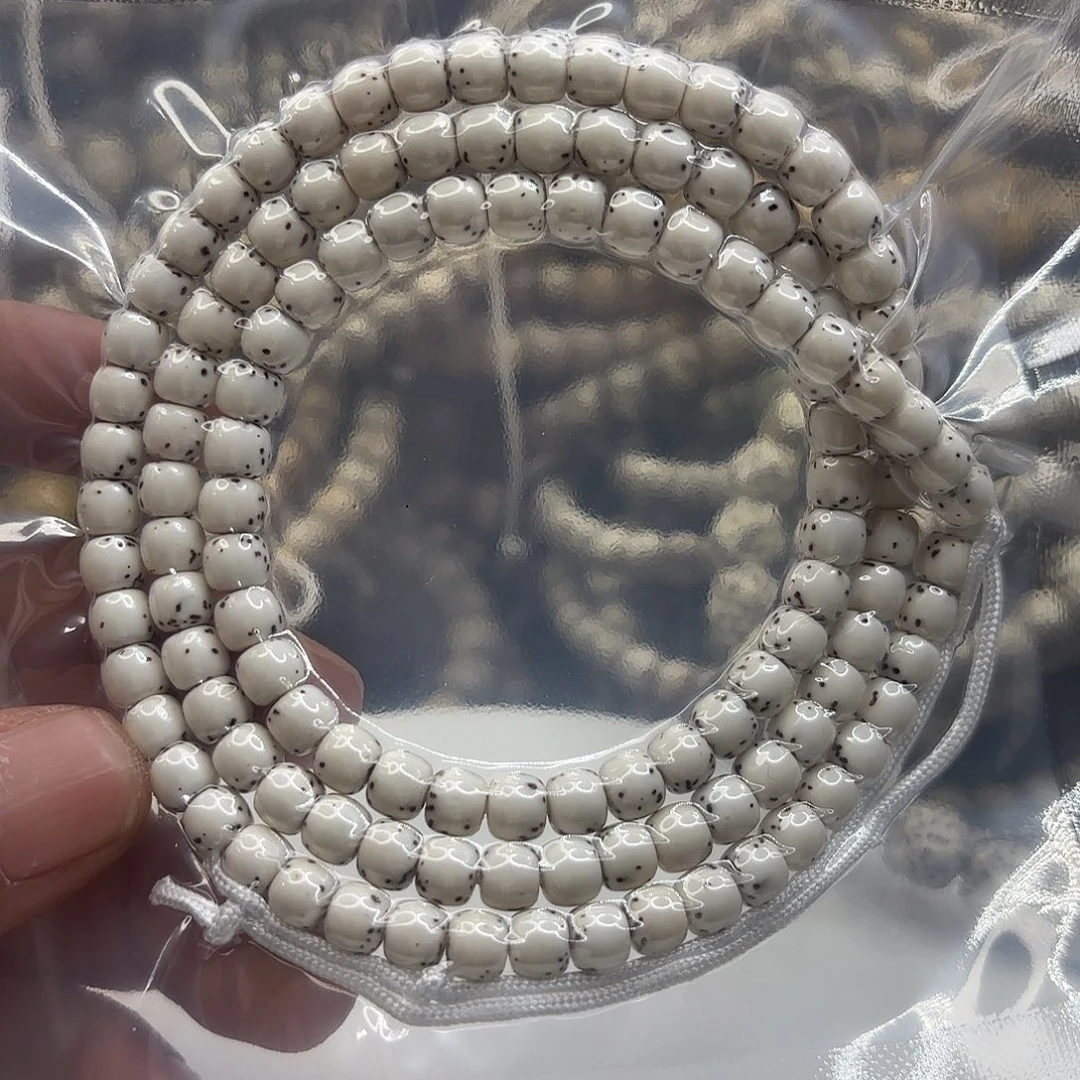 星月菩提吊坠65桶四白数星星