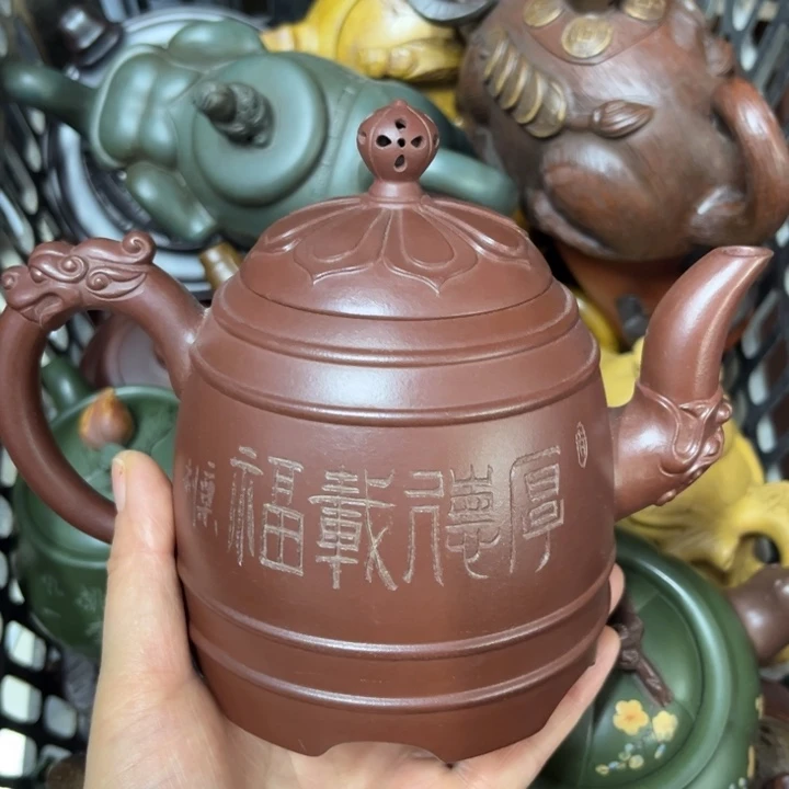 紫砂茶壶紫砂壶泡茶