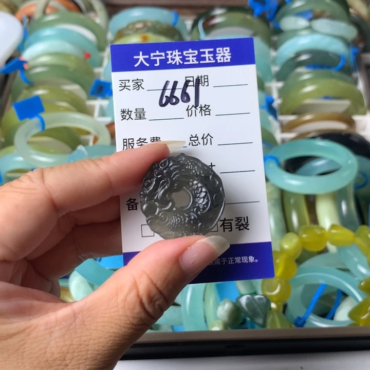 未镶嵌蛇纹石玉颈饰6661