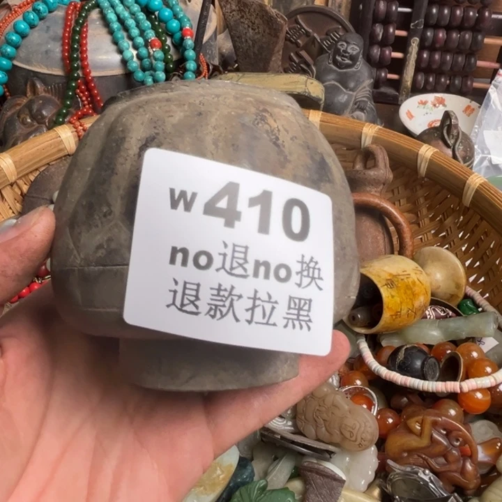 用***1瓷片啊啊啊啊啊。 410