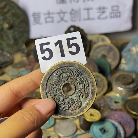 铜用****4复古文创工艺品