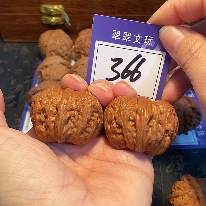 玖***把件文玩核桃366号元宝4.3