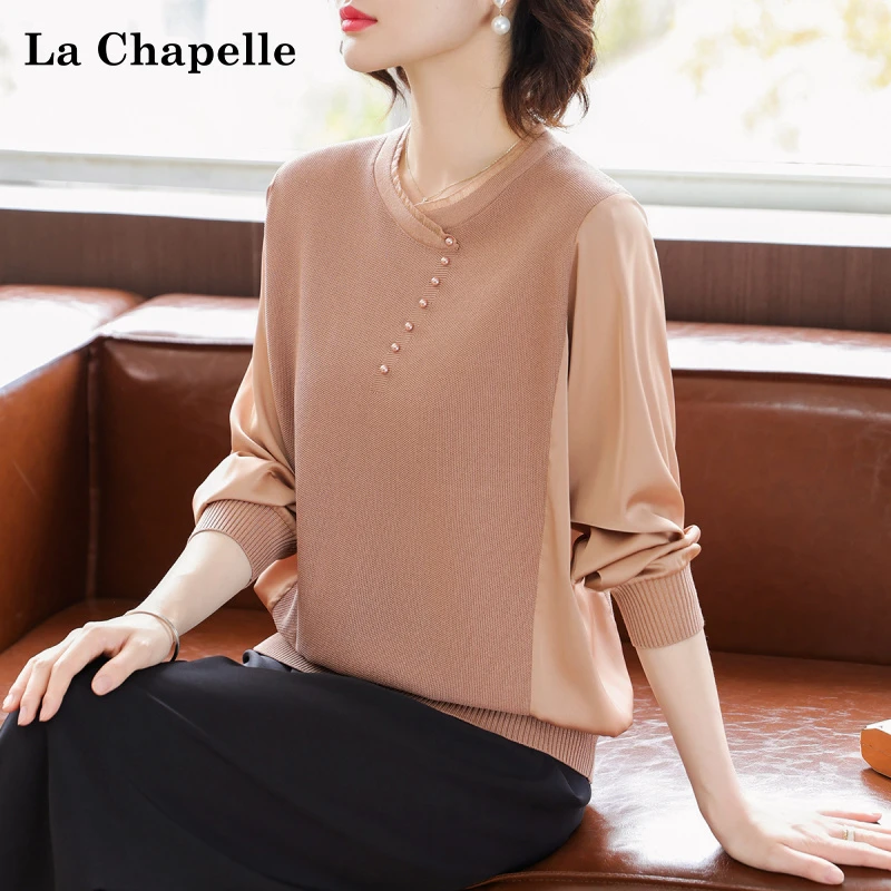 拉夏贝尔中年妈妈秋装长袖T恤上衣2025新款中老年女薄款针织小衫