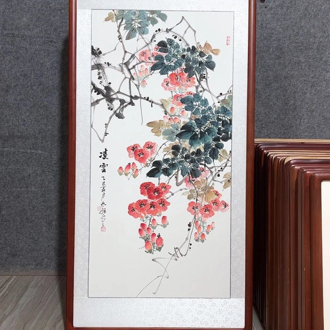 国画带框尺寸63×123