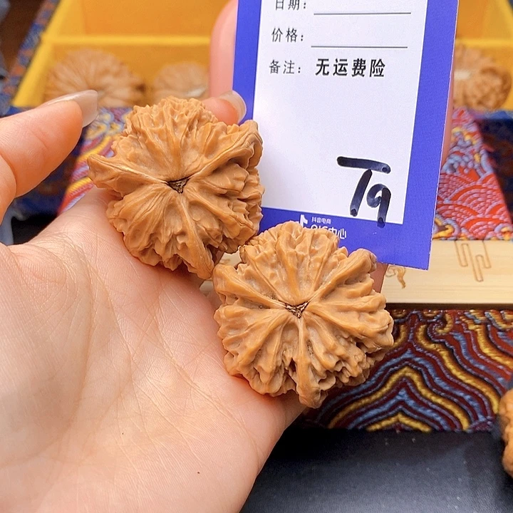 ****陈把件文玩核桃文玩核桃奔9