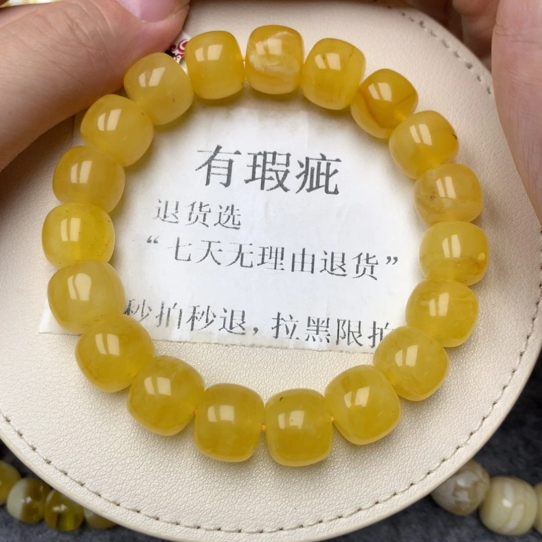 琥珀未镶嵌珠宝奇石17