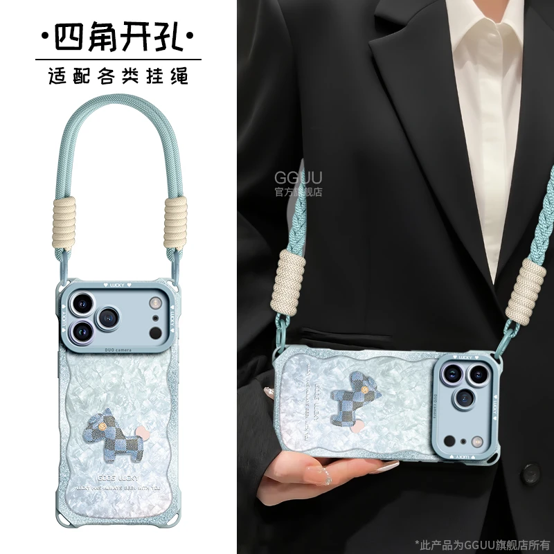 气球小熊适用苹果17air手机壳iphone17pro保护套17新款斜挎16高级